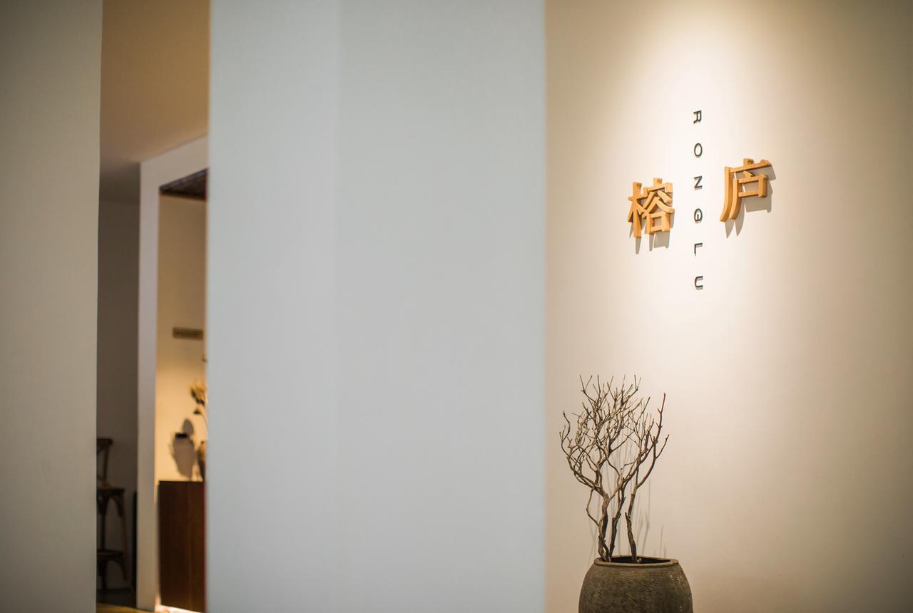 Dali Rong Lu Hotel Luaran gambar